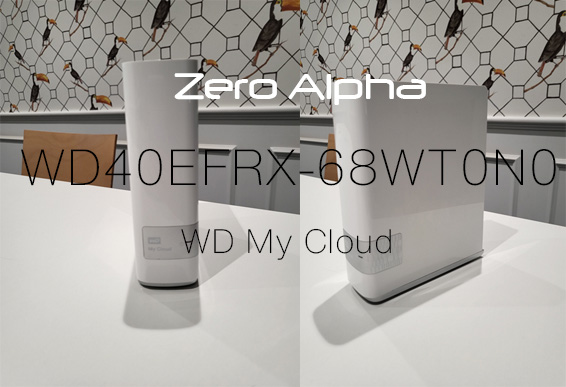 my cloud wd data recovery hardware