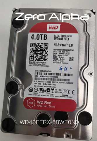 wd my cloud western digital data recovery inaccessible no access
