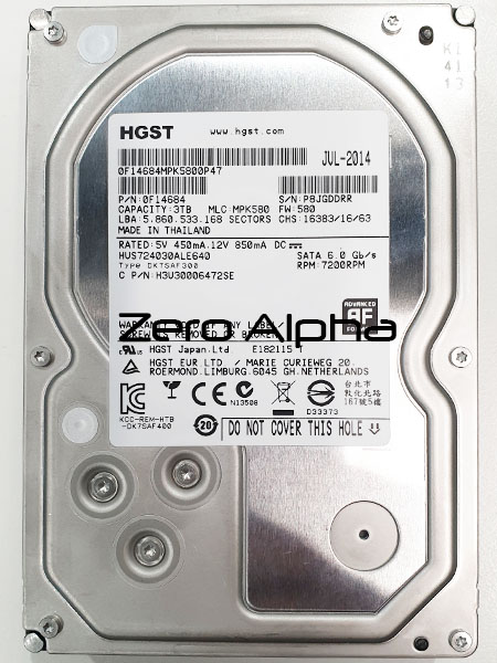 HGST HUS724030ALE640 data recovery