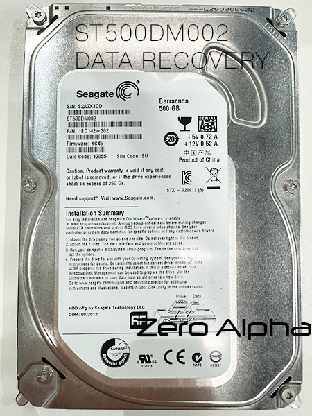 ST500DM002 Barracuda 500Gb data recovery