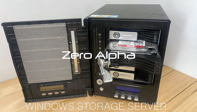 windows storage server 2012 R2 Data Recovery Open Hard Drive Bay